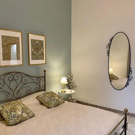 Casa Vittoria Daire *